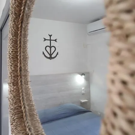 Quai D'azur Ξενοδοχείο